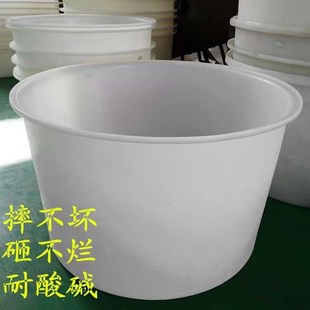 大桶加厚牛筋塑料圆桶水桶储水胶桶酿酒发酵桶腌菜养殖桶叉车桶