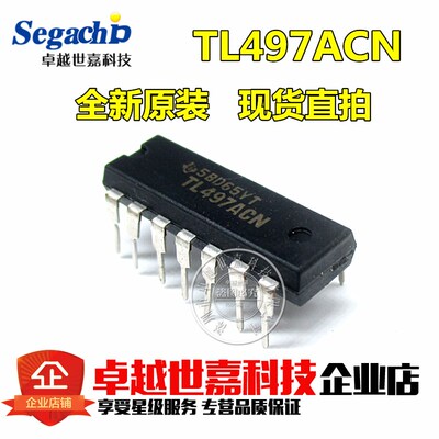 全新原装正品 TL497ACN TL497 直插DIP-14 开关式稳压器芯片