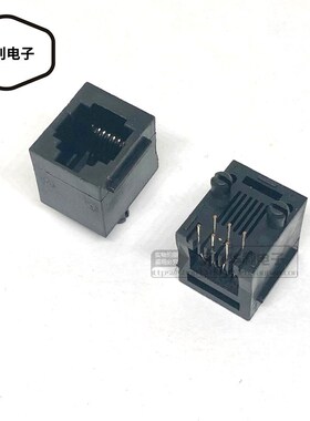 RJ11 立式电话插座180度 95001水晶头母座黑色 52-4P4C 6P6C 8P8C