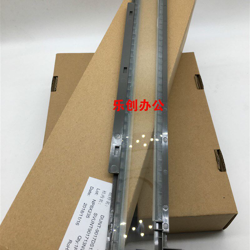 原装全新夏普AR 2048 2348 2648 3148输稿器 进稿器 扫描 玻璃板