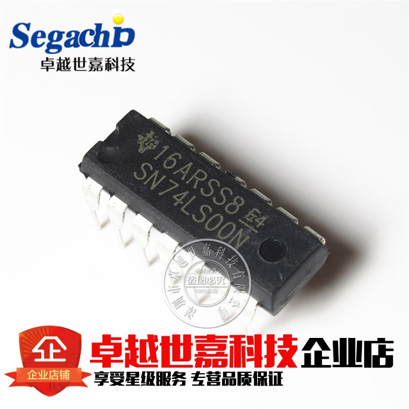 直插 SN74LS00N 74LS00 HD74LS00P DIP-14 逻辑 栅极和逆变器