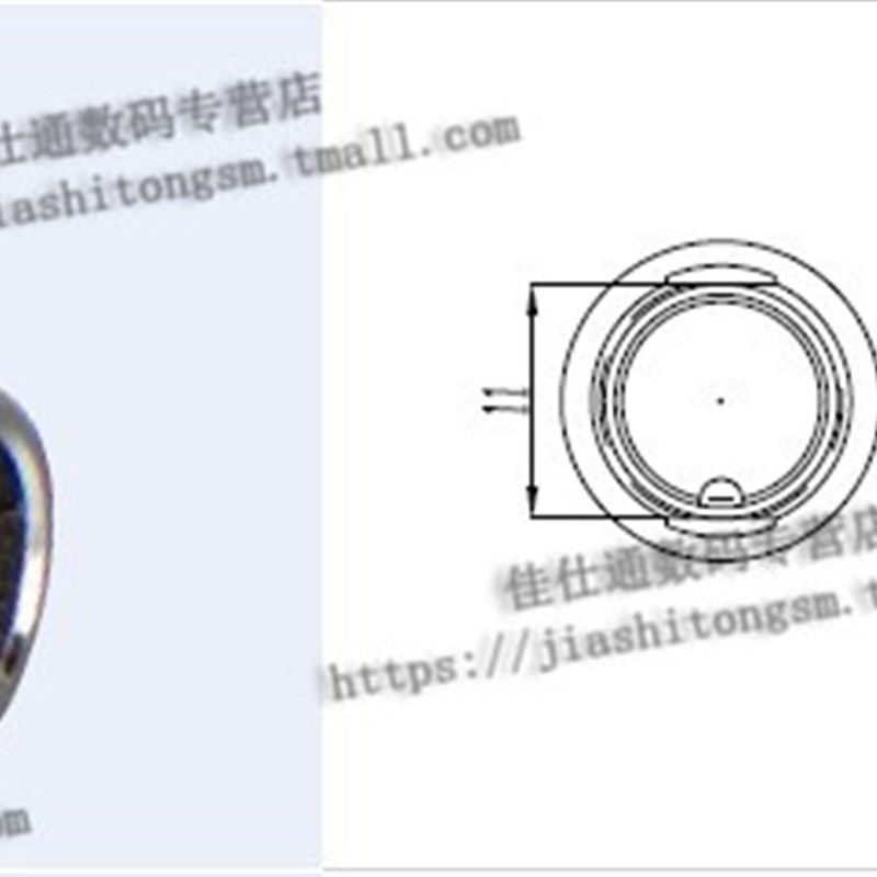 5PIN 接口直径12mm GX12-5芯 航空插头 电缆连接器 插头+插座