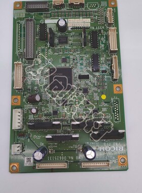 理光MP9002 7502 7500 6001  7501 8001 7001纸盒控制板原装