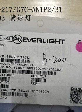 19-217/G7C-AN1P2/3T 0603 黄绿灯 发光二极管 原装 1K