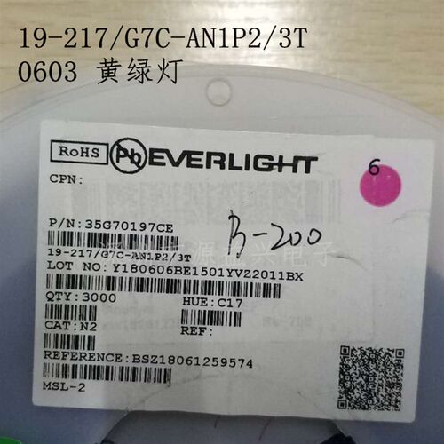 19-217/G7C-AN1P2/3T 0603 黄绿灯 发光二极管 原装 1K