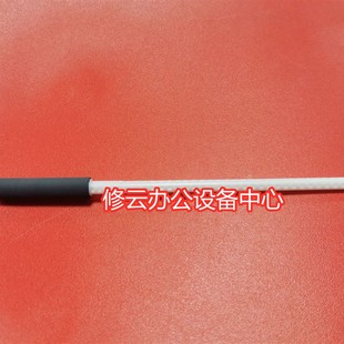 228辅助杆P228DB搓纸轮228DW进纸杆225Z上纸轮 225 全新 施乐268