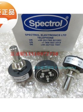 英国Spectrol进口357-4160-503 50k 360度 无极限 导电塑料电位器