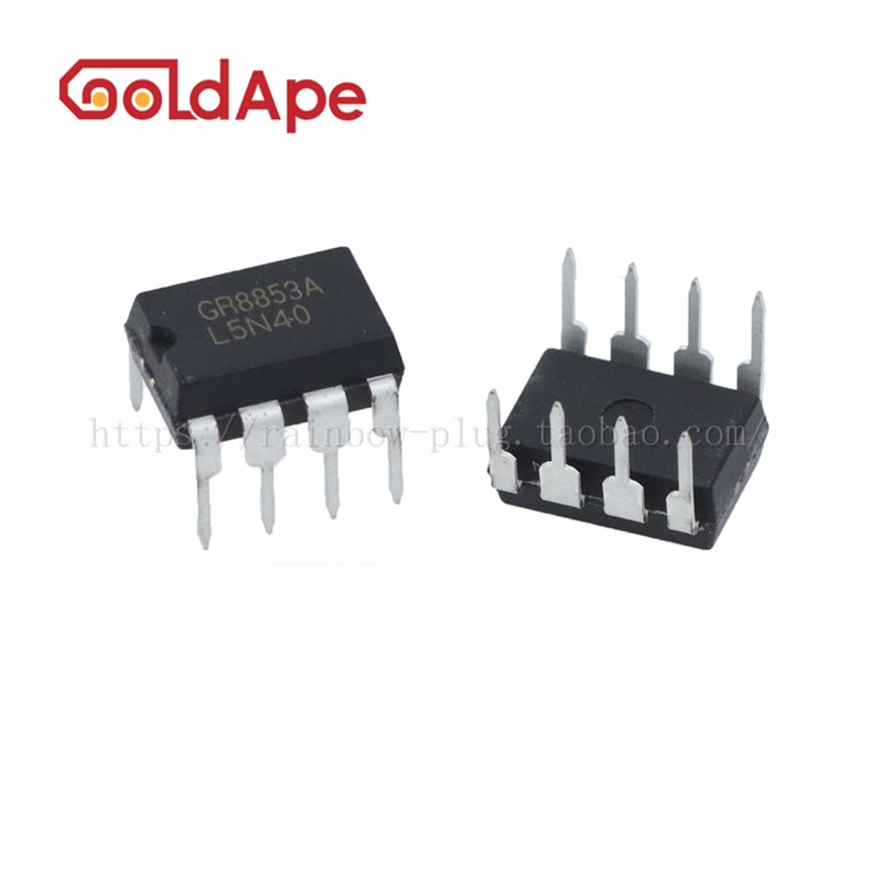 GR8853AJG GR8853A DIP-8 电桥驱动器 可替换IR2153PBF 驱动IC