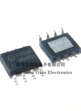 原装英集芯 IP3005A SOP8 2.1A充电/2.4A放电 高集成移动电源芯片