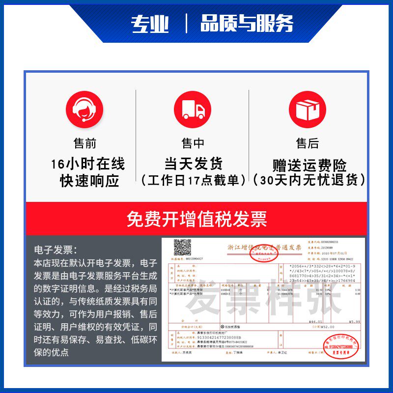 适用联想LR611色带盒 联想DP610KII色带DP615KII色带盒 DP630色带
