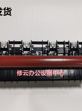 适用富士施乐P225dbP228db加热组件P268d P268b P265dw定影加热器