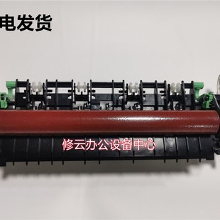 适用富士施乐P225dbP228db加热组件P268d P265dw定影加热器 P268b