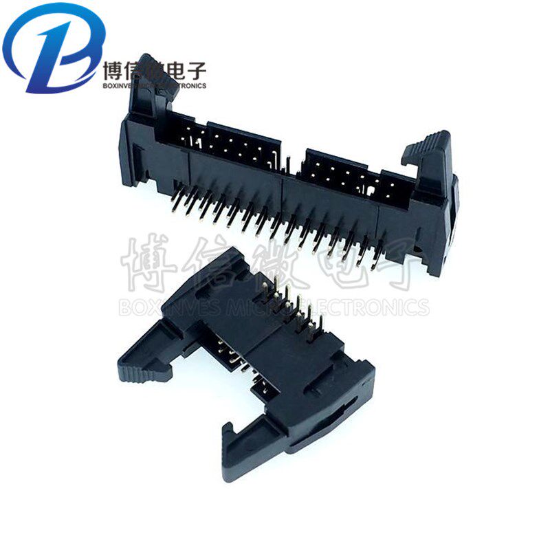 DC2牛角座 卡扣2.54mm DC2-10/14/16/20/30/40-64P 卡钩牛角座