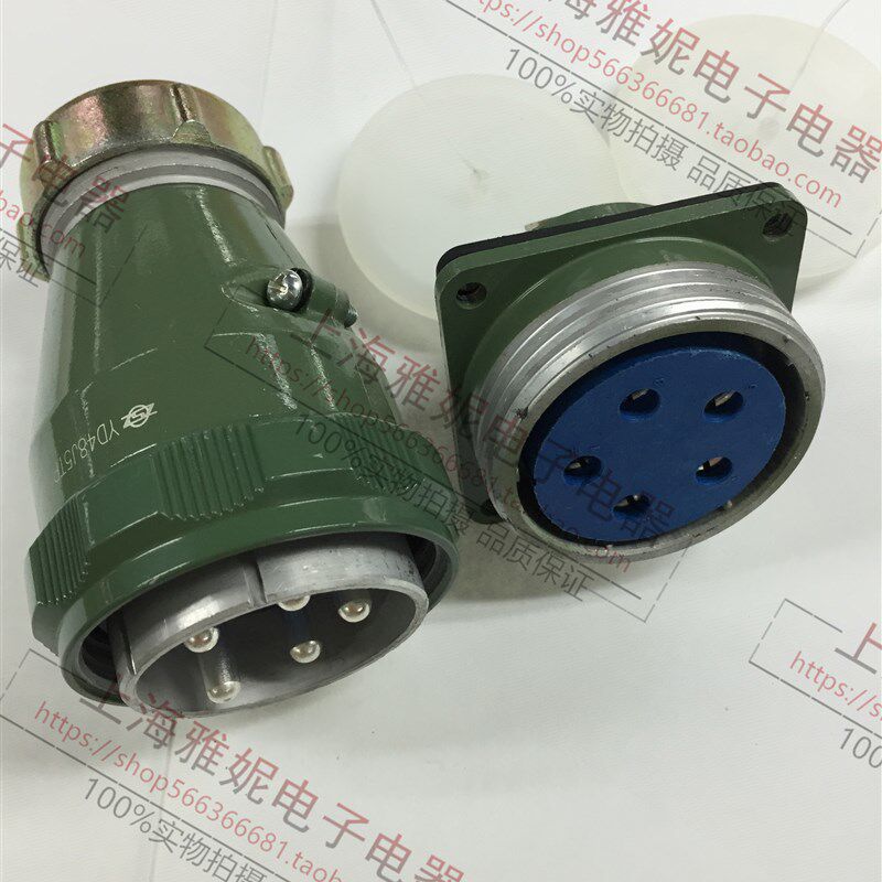 航空插头插座电连接器YD48-5 7 13 27 38 42芯大电流反装开孔48MM