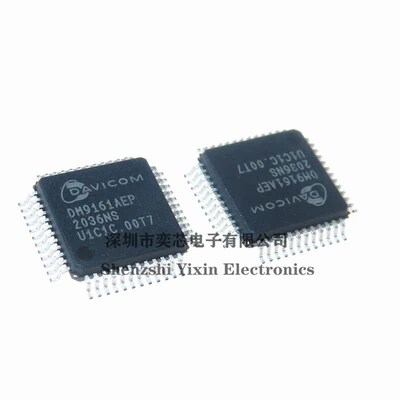 原装正品 贴片 DM9161AEP LQFP-48 低功耗快速以太网收发器IC芯片