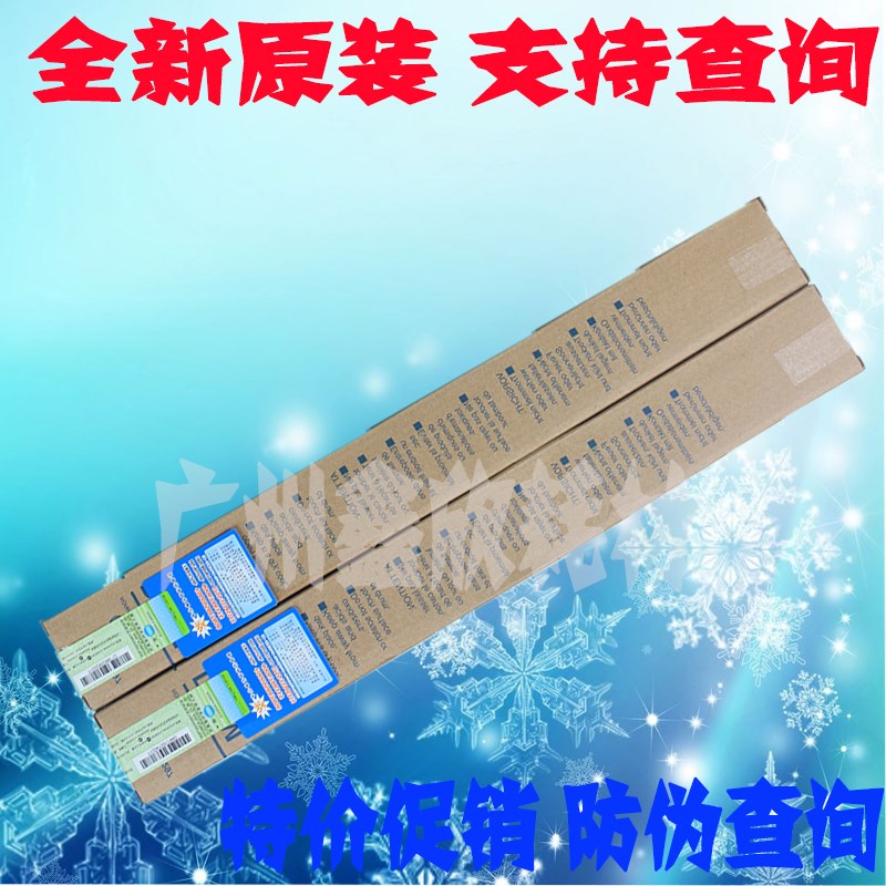 原装美能达DR114鼓芯 美能达 183 152 162 210 7516 1611鼓芯