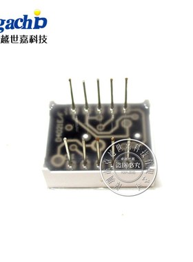 LED数码管2位0.5英寸两位0.5超亮红色 共阴/共阳 5022AH 5022BH