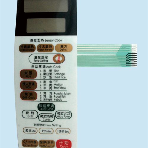 LG微波炉WD800(MG-5530S) MG-5530SW面板开关 按键开关 薄膜开关