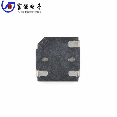 MLT-5020 贴片5*5*2MM 3V 3.3V 5V SMD超薄超小电磁式 无源蜂鸣器