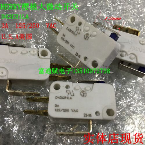 德国CHERRY樱桃 D42CR1LA 大微动开关 限位点触开关3A 125/250VAC