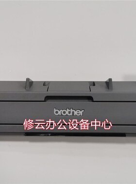 适用于兄弟DCP2520 2540 7080 MFC2700 2740 7380 7480 前门 前盖