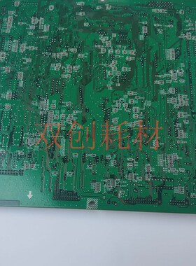 理光MP2075 6000  7500 8000 5500 6500 7000主板 启动板 IO板
