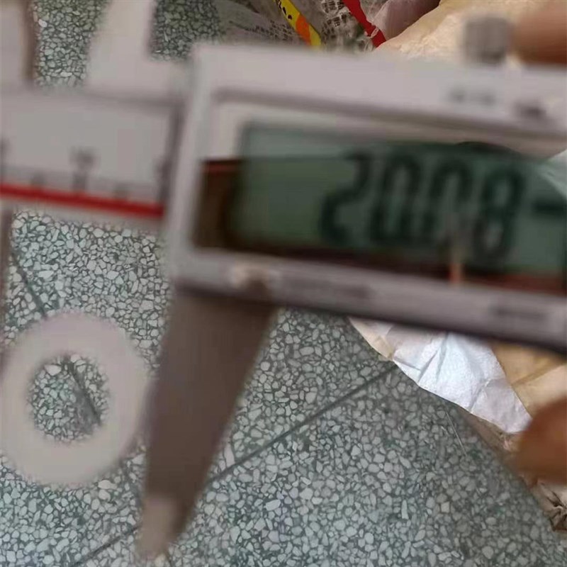 201不锈钢非标平垫 垫圈 垫片超薄型垫片 10x20x1 一千只
