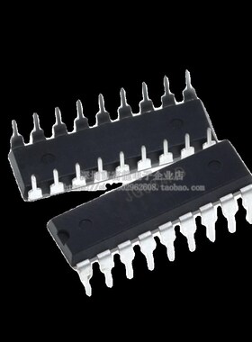 全新原装 HT12E HT12D HT-12E HT-12D 红外发射/接收器 直插DIP18