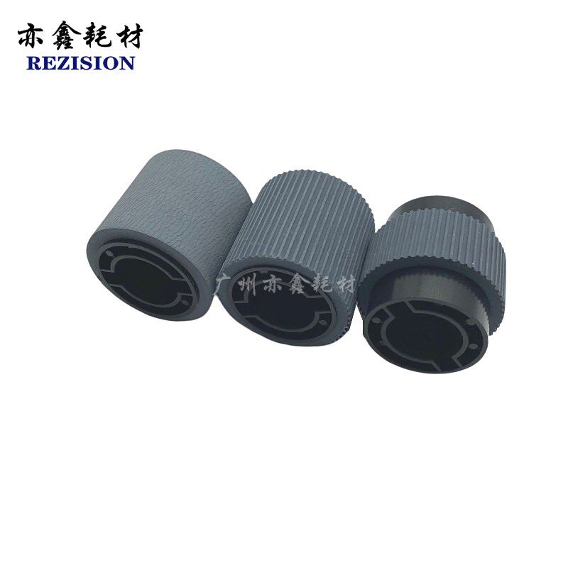 原装 柯美 美能达BH920 950 1050 1200 C6500 6501 纸盒 搓纸轮