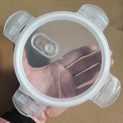 长方形饭盒盖玻璃保鲜盒盖子配件圆形塑料密封透明替换配盖单独卖