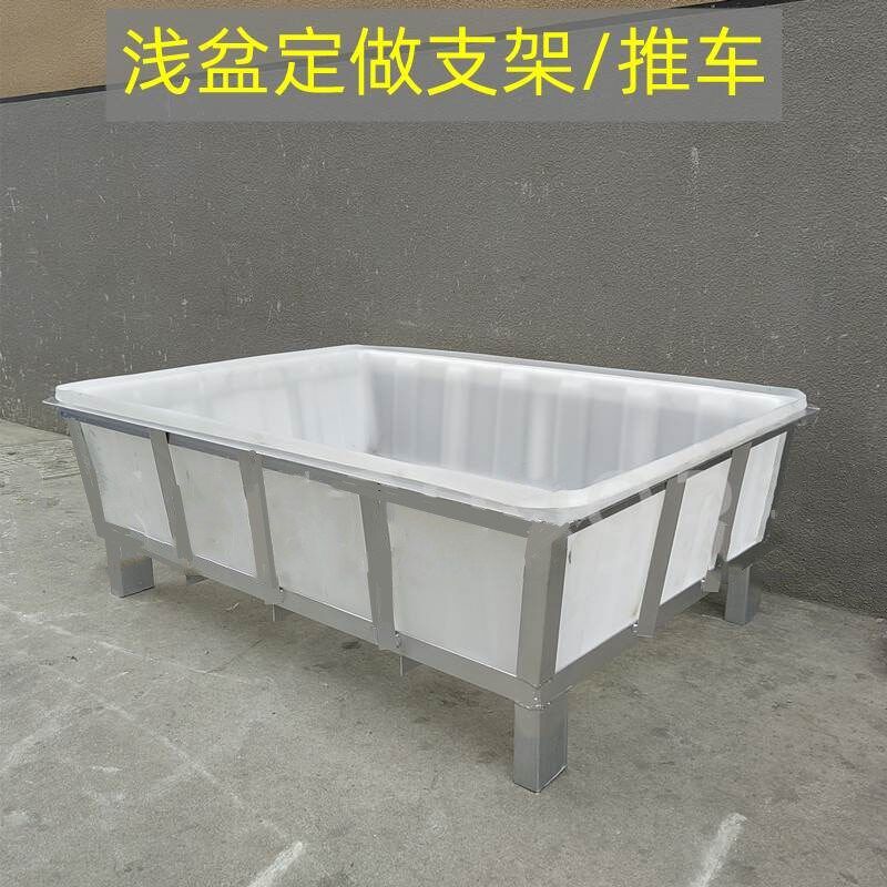 塑料浅水方盆加厚大号平底盆牛筋鱼虾养龟盆洗菜盆洗澡盆养殖水槽