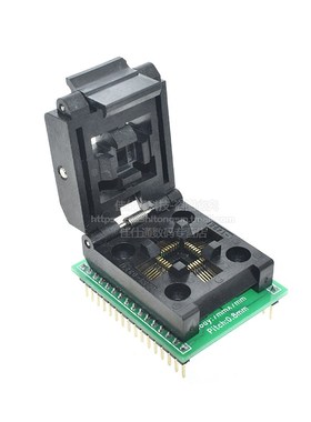 QFP-32烧录座 SA663 7x7 0.8mm 烧录器适配器 转换座芯片测试座