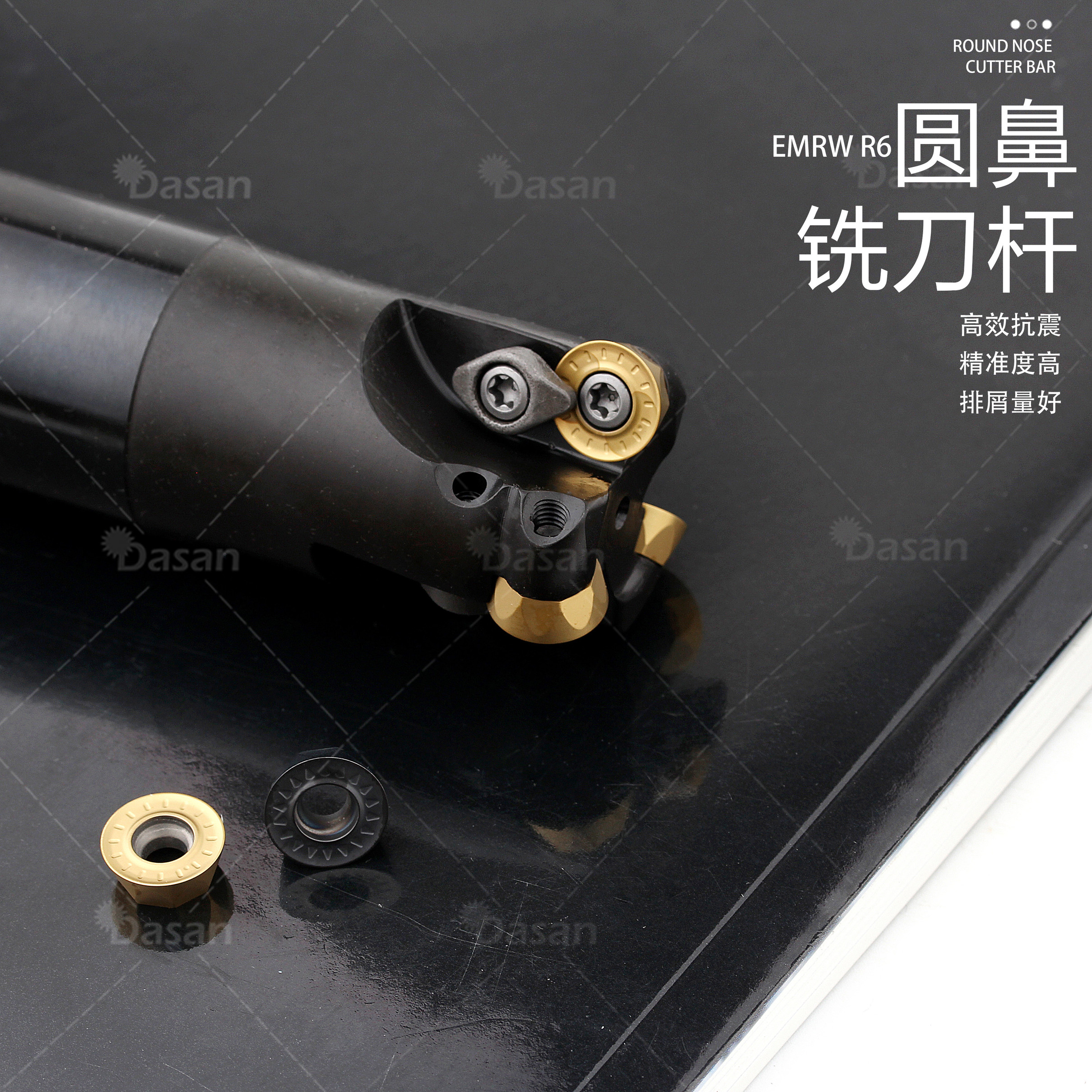 数控圆鼻立铣刀杆EMRW R6配RPMT1204刀片数控加工中心车床刀具