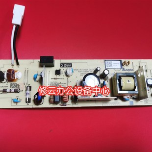 2595DW B2050DN 2375DW 电路板 适用兄弟HL 2550电源板 B2000D