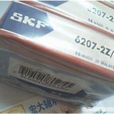 6207-2Z/C3 6207Z 35*72*17 SKF进口轴承内径35外径72高度17毫米