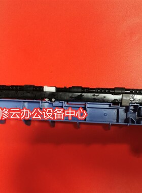 适用兄弟MFC2700 2740 7180 7380 7480 7080定影排纸组件 排纸杆