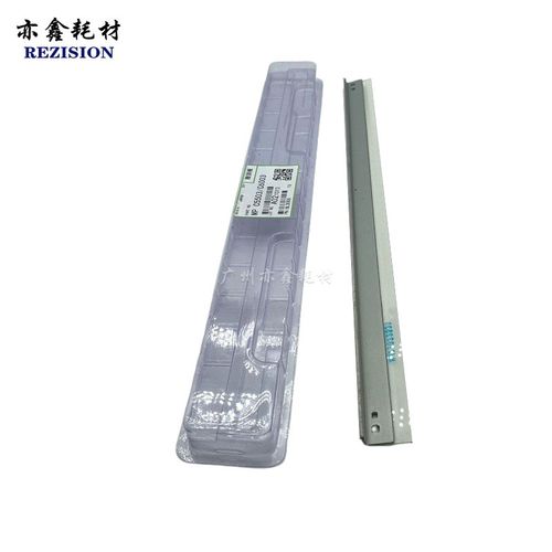 理光 MPC 3003 3503 4503 3504 6003 5503 刮板 鼓刮 充电刮 原装