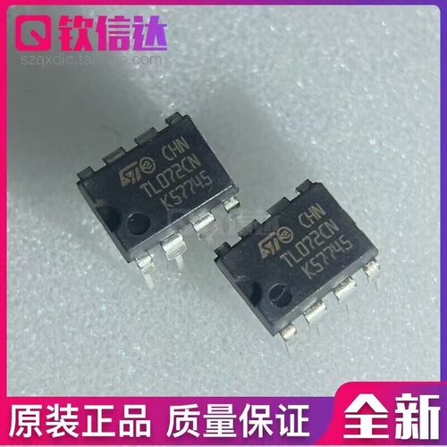原装进口光耦PS2501-1 2501A PS2501AL-1-E3贴片SOP-4