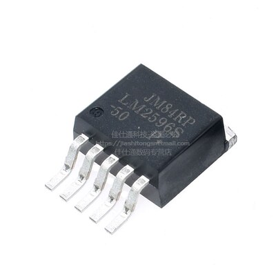 贴片TO-263-6 LM2596S-5.0  5V 稳压电路(降压)