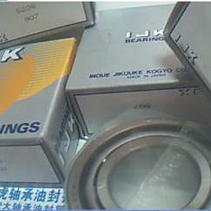 5206 3206 30*62*23.8 日本IJK进口角接触轴承内30外62高23.8毫米