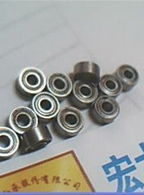 682ZZ L-520ZZ MR52ZZ WBC2-5ZZ WML2005ZZX 2*5*2.5 低速轴承