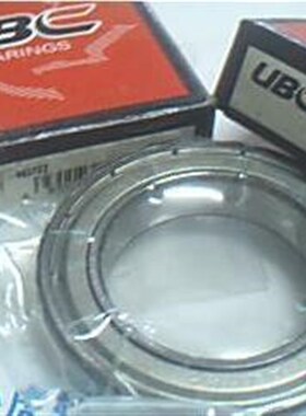 6907ZZ 61907 35*55*10 UBC铁盖密封轴承内径35外径55高度10毫米