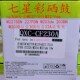 七星彩230粉盒hpM227硒鼓M227SDN 30成像鼓 M203D M203dw 203DN