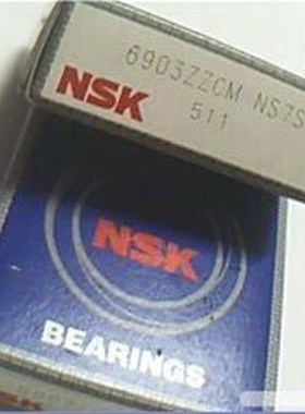 6903ZZCM 61903 17*30*7 日本进口NSK轴承内径17外径30高度7毫米