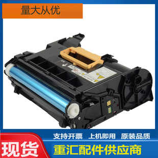 适用施乐P355d硒鼓M355df鼓架P365d套鼓Xerox CT350973感光鼓组件