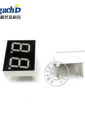共阳|10脚 0.28英寸 2位 红色 数码管 HSN-2822S 2281BS