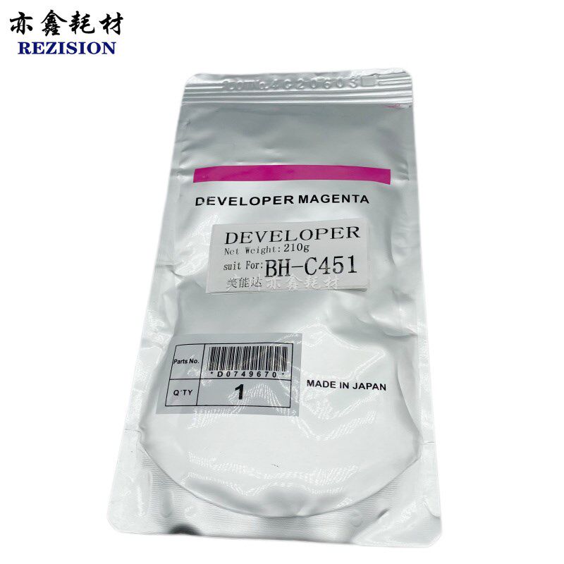 柯美BH C451 铁粉 C452 C550 C650 C652 C754 4300 4400 载体