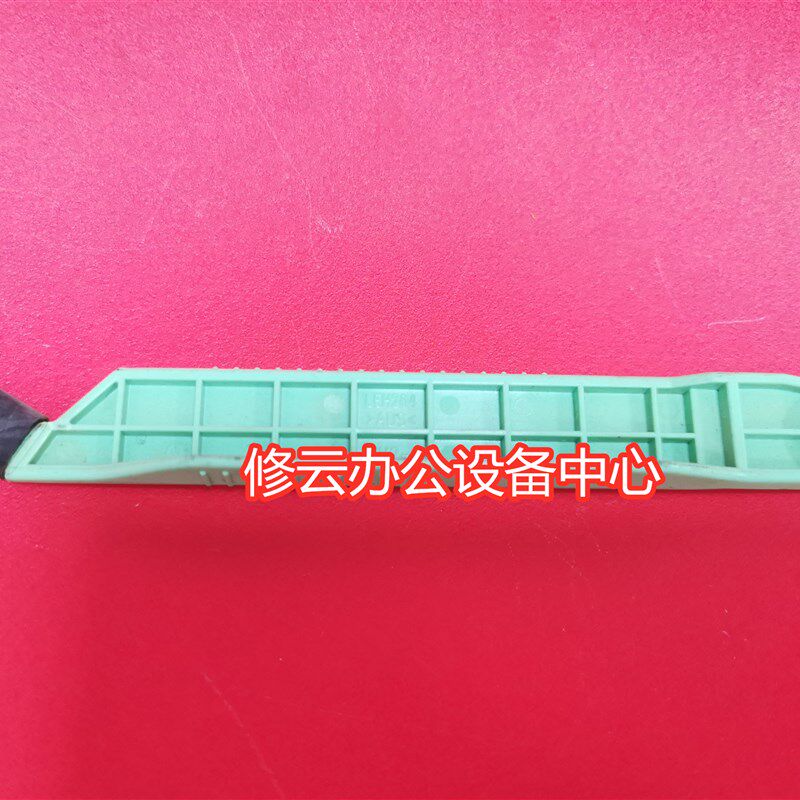 适用于联想7206W平台支撑脚7256WHF盖板合页2051支架2081H绿色杆