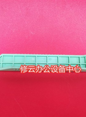 适用于联想7206W平台支撑脚7256WHF盖板合页2051支架2081H绿色杆