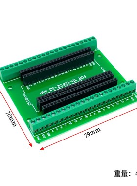 ESP32-S3 GPIO物联网开发板扩展板44Pin 适用于N8R2/N16R8